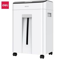 得力 14500白色碎纸机全自动办公家用文件粉碎机 1台