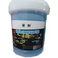 爱好 汽车轮胎蜡轮毂发动机清洗保养蜡釉光亮剂长效增黑增亮20L升大桶