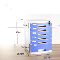 来升亿桌面文件收纳盒六层带锁抽屉式收纳柜43cm*29.5cm*43cm