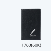 森牧人(SEN MU REN)记事本60K 83*138mm 70g86张*2个装