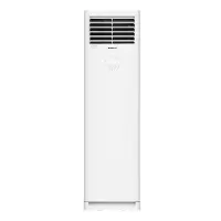 格力(GREE)KFR-72LW/(72536)FNhAc-B2JY01 一价全包(包4米铜管)3匹二级能效冷暖柜机