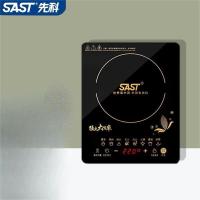 先科 电磁炉家用电池炉炒菜电炉子 A71 1台