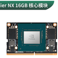 激光雷达采集套件 JETSON NX