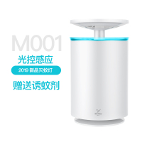 雅格 灭蚊灯家用婴儿孕妇驱蚊灯驱蚊器光控捕蚊灯电子灭蚊器诱蚊灯M001