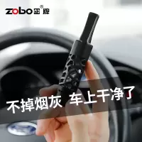 ZOBO正牌抽烟神器开车不掉烟灰免弹烟灰吸烟神器懒人烟嘴环保烟套 颜色随机