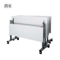 渭星折叠培训桌拼接会议桌双人可折叠移动桌长1400mm宽500mm高750mm[工厂现做 7天内发货]