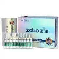 正牌粗中细三用烟嘴100支一次性 五层