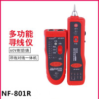 赛格 精明鼠 NF-801R寻线器网线巡线仪*