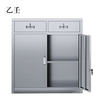 乙壬文件柜不锈钢柜子储物柜资料柜档案柜带锁文件柜201二斗下节[工厂现做 7天内发货]