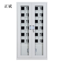 正斌USB手机存放柜会议室手机充电柜对讲机柜寄存柜24门手机充电柜