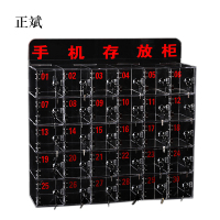 正斌手机保管箱手机存放柜带锁透明亚克力盒柜收纳盒工厂30门存放柜