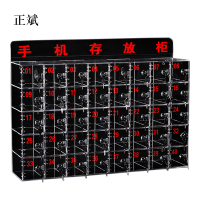 正斌手机保管箱手机存放柜带锁透明亚克力盒柜收纳盒工厂40门存放柜