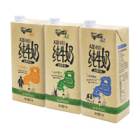 纽仕兰纯牛奶全脂纯牛奶A2β酪蛋白澳洲原罐进口1L*3盒大瓶家庭装牛奶
