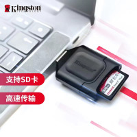 金士顿(Kingston)USB 3.2 UHS-II SD卡 MLP 多功能读卡器 单个装