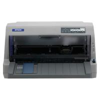 打印设备 爱普生/EPSON 730KII 激光打印机 A4 黑白