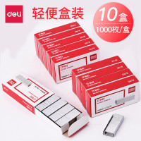 得力(deli) 0012订书钉通用型统一订书针12号钉书针 10盒/组 G