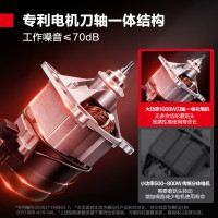 德玛仕 豆浆机 商用豆浆机磨浆机 全自动豆浆机商用 单位豆浆机大容量