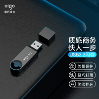 爱国者 USB3.2U盘 U336 金属盖帽128G 系列效率快传 微笑挂环 商务办公