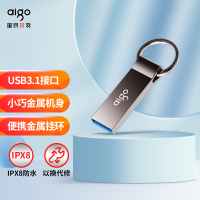 爱国者U310PRO金属U盘32G高速USB3.1车载U盘 电脑优盘