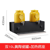 维纳仕自助餐商用电加热热饮鼎 双头款20升