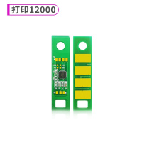 奔图 芯片 DO-400鼓架芯片(12000页) 单位:盒
