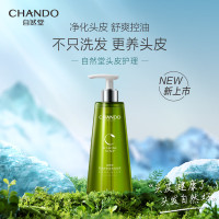 自然堂(CHANDO)头皮护理控油舒爽去屑洗发露550mL*1