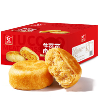 正宗友臣肉松饼500g(14个)散装小吃早餐糕点面包散装零食品