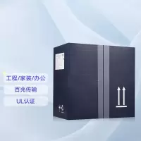 安普一舟(APYZ)超五类网线 非屏蔽网线箱线 外径4.6mm 305米[信息部]