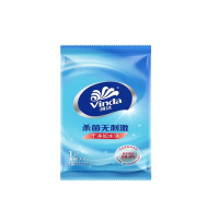 维达(Vinda)杀菌卫生湿巾独立包装10片*5包装
