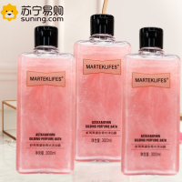 MARTEKLIFES马泰克虾青素鎏金沐浴露 3瓶香水沐浴露留香女香体沐浴乳家用便携装香水型香氛持久留香