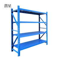 渭星承重240kg货架置物架钢制货架长200宽50高200CM