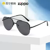 ZIPPO 太阳镜飞行员偏光墨镜眼镜开车驾驶钓鱼防UV蛤蟆镜男女7121