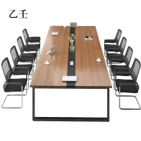 乙壬会议桌长桌工作桌洽谈桌椅组合2.4米会议桌+8椅[工厂现做 7天内发货]
