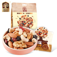 臻味-天天坚果袋装189g(14天量)