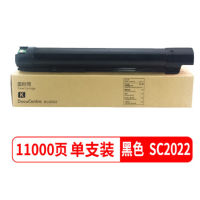 适用施乐SC2022粉盒富士施乐DocuCentre SC2022墨盒DA/CPS复印机墨粉硒鼓碳宝SC2022黑色粉盒