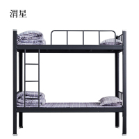 渭星铁床上下床钢木床宿舍床黑色高1800长2000宽1000