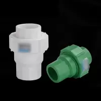 PPR止水阀单项止回阀热熔管件配件止逆,止回阀 63 两寸,一个