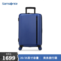 新秀丽Samsonite 行李箱条纹时尚旅行箱差旅便携拉杆箱