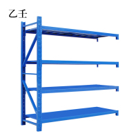 乙壬承重200kg货架置物架钢制货架蓝色副架长200宽60高200CM[工厂现做 7天内发货]