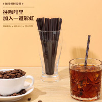 咖啡吸管 一次性咖啡搅拌棒100只装独立包装吸管双孔塑料咖啡调棒热饮管 一包装