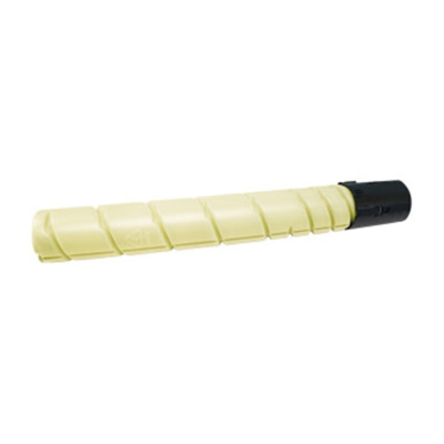 墨粉/硒鼓/油墨 奔图/PANTUM CTO-910XY 硒鼓 通用版 34000页 1支