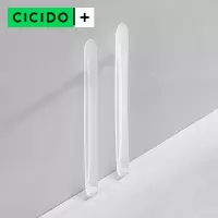 CICIDO汽车车门防撞条硅胶防撞贴开门边后视镜防擦刮蹭保护条神器
