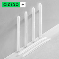 CICIDO汽车车门防撞条硅胶防撞贴开门边后视镜防擦刮蹭保护条神器