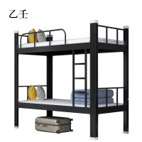 乙壬铁床上下床钢木床宿舍床黑色高1800长2000宽1000[工厂现做 7天内发货]
