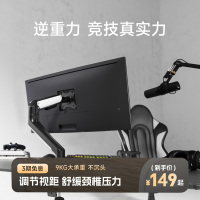 Brateck北弧 显示器支架17-32英寸显示器增高架 27电脑支架24电脑增高架 显示器支架臂lg屏幕支架a