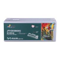 杰思特JT-C0388XC 铂金版大容量硒鼓
