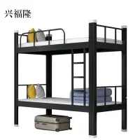 兴福隆铁床上下床钢木床宿舍床黑色长2000宽1000高1800
