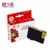 天威 728绘图仪墨盒 黑青黄红 四色 适用惠普T830