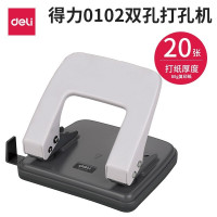 得力(deli)0102 打孔器 打孔机 文件档案装订双孔手动打孔器a4纸活页袋打孔装订圆孔 白色