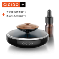 CICIDO太阳能车载香薰香水男士专用高档摆件持久淡香氛汽车内装饰